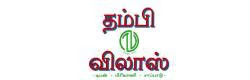 Thambi Vilas — Bisarre Solutions client